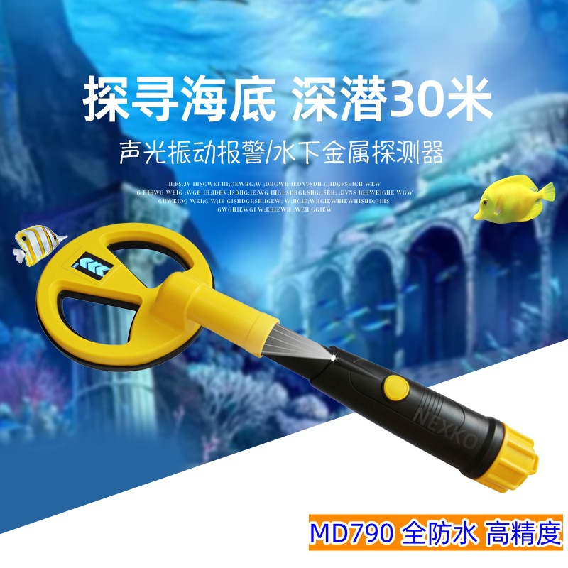 Underwater Metal Detector Waterproof - MD790 W pełni wodoodporny wykrywacz metali