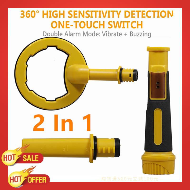Underwater Metal Detector Waterproof - Podwodny wykrywacz metali 2 w 1
