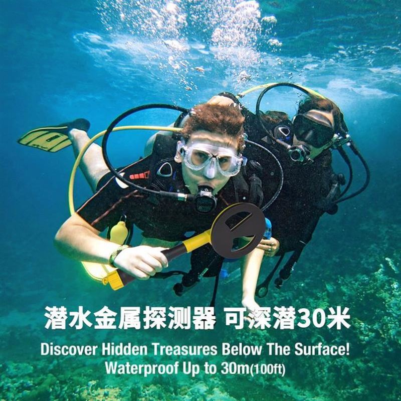 MD790 W pełni wodoodporny wykr – Underwater Metal Detector Waterproof recenzja i cena