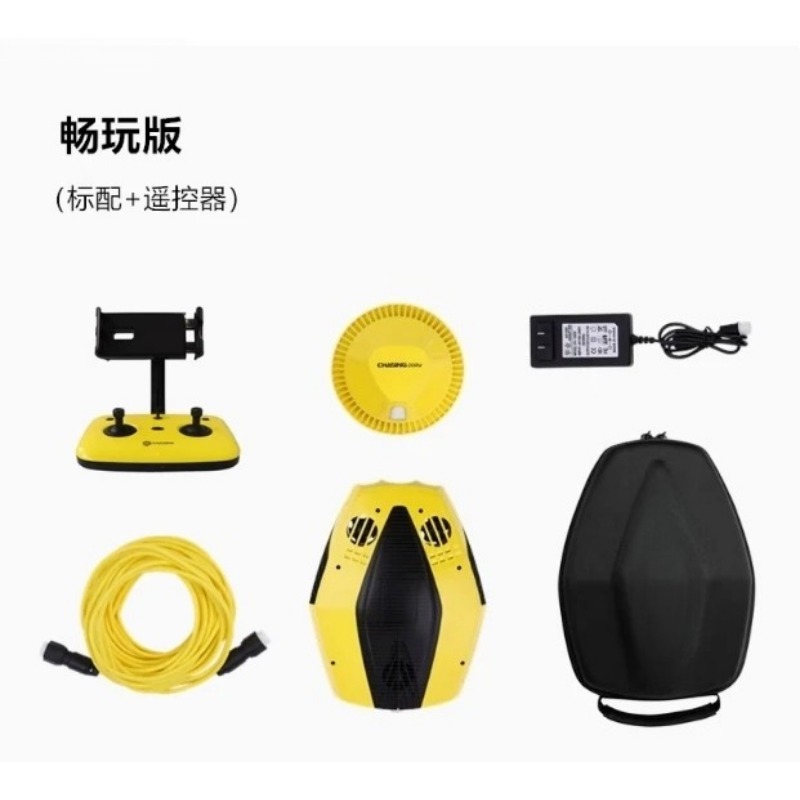 Dron podwodny 4K z ramieniem r – Underwater Drone With Robotic Arm recenzja i cena