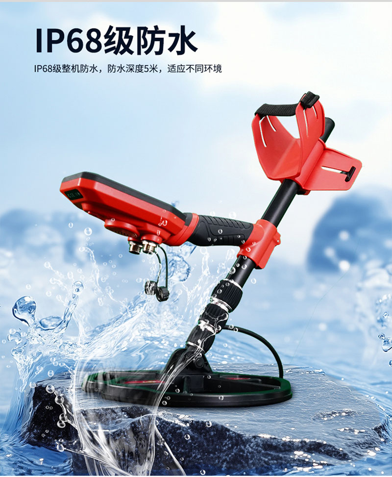 Detektory metali przemysłowe U – Underwater Metal Detector Waterproof recenzja i cena